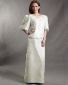 Women's A-Line Skirt Women's A-Line Skirt